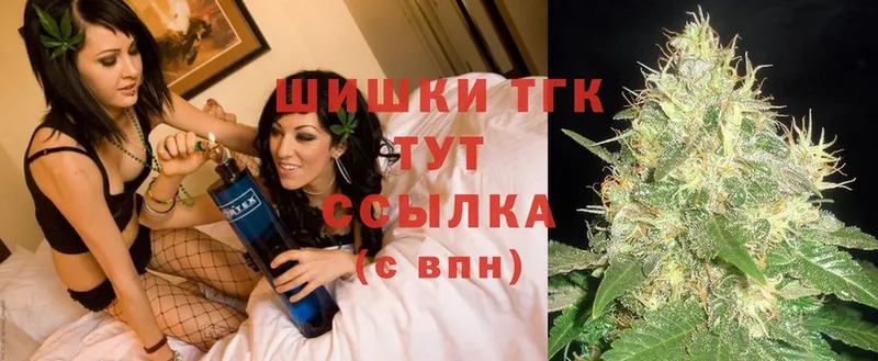 блэк спрут ссылки  Бологое  Марихуана Bruce Banner 